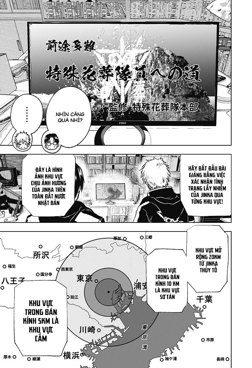 Wild Strawberry Chapter 8 - 13