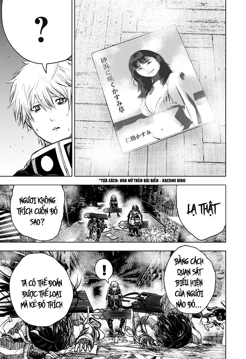 Wild Strawberry Chapter 8 - 23