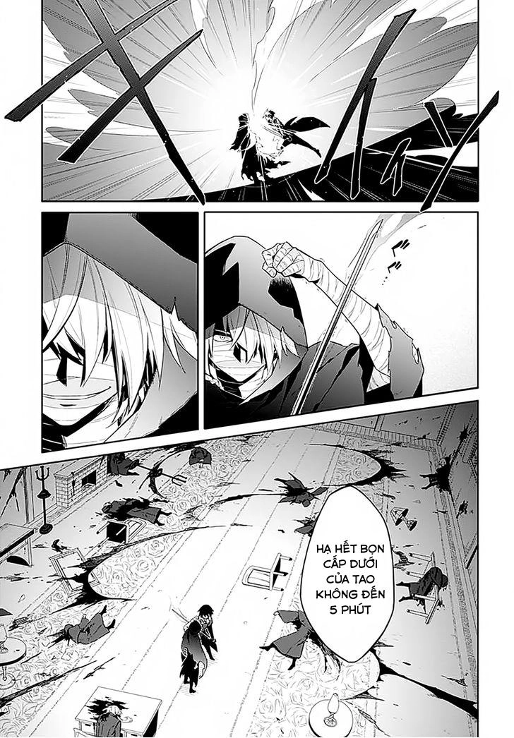 Assassin's Pride Chapter 1 - 11