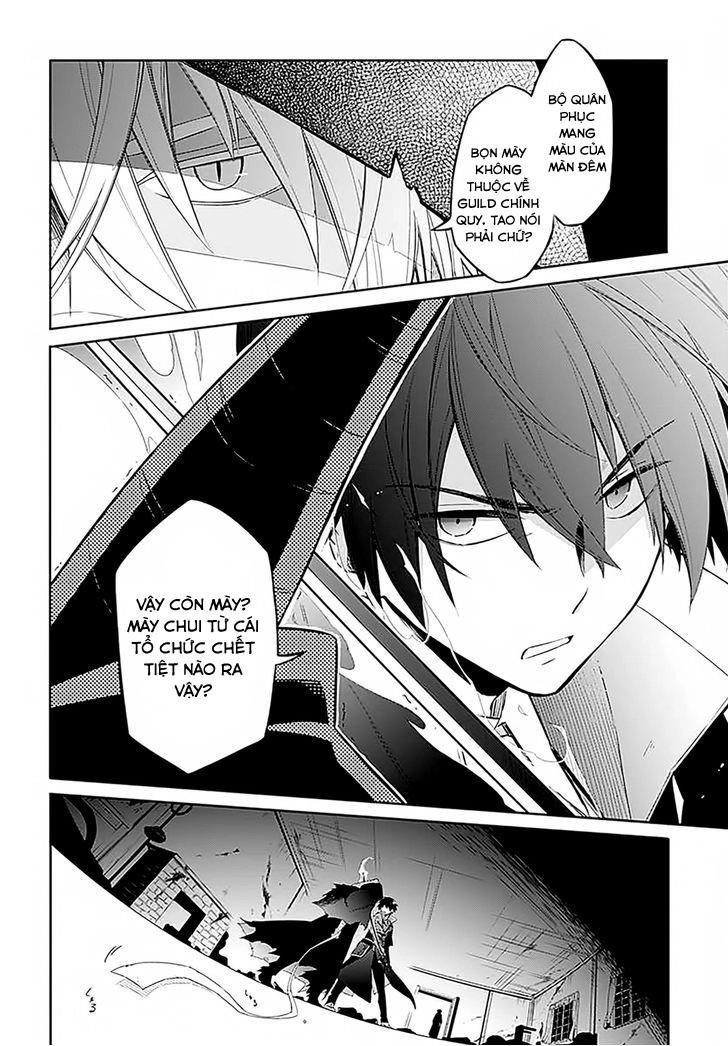 Assassin's Pride Chapter 1 - 12