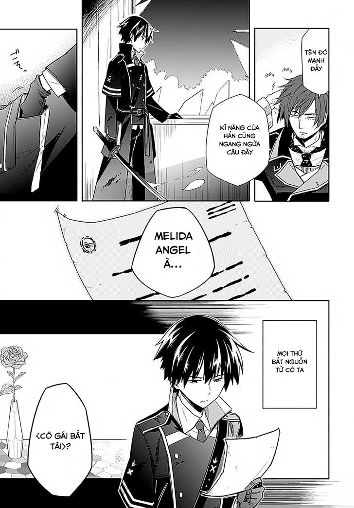 Assassin's Pride Chapter 1 - 15