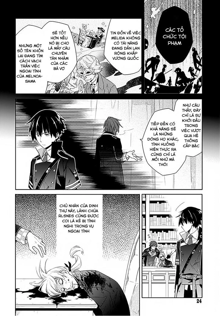 Assassin's Pride Chapter 1 - 22