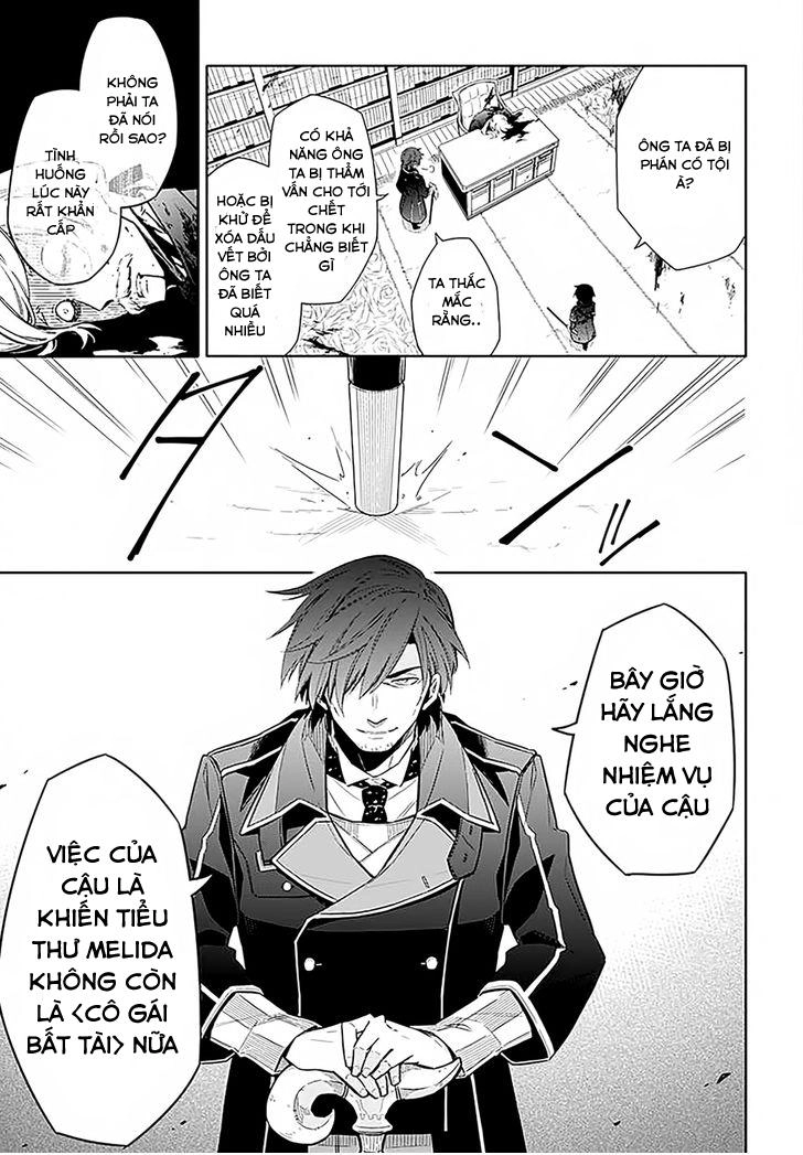 Assassin's Pride Chapter 1 - 23