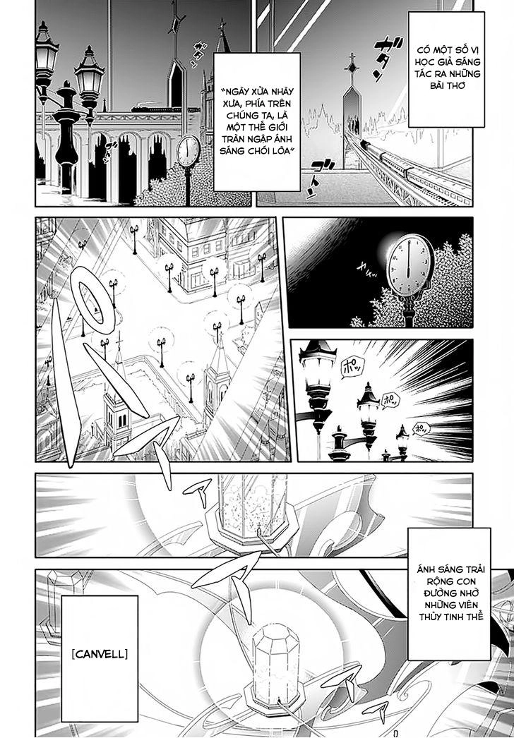 Assassin's Pride Chapter 1 - 26