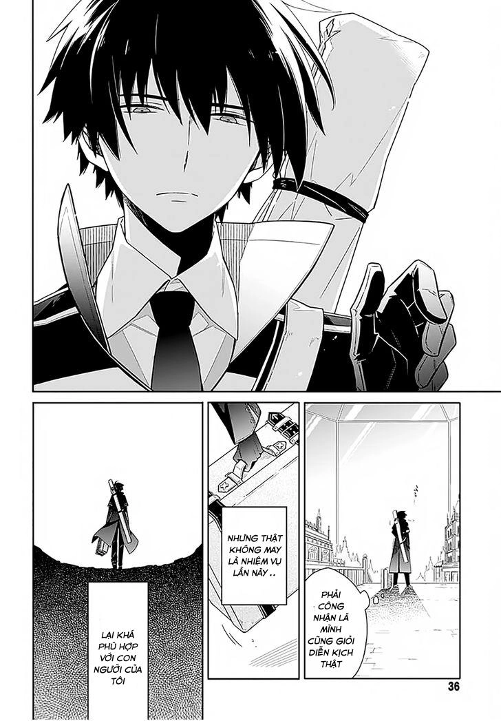 Assassin's Pride Chapter 1 - 33