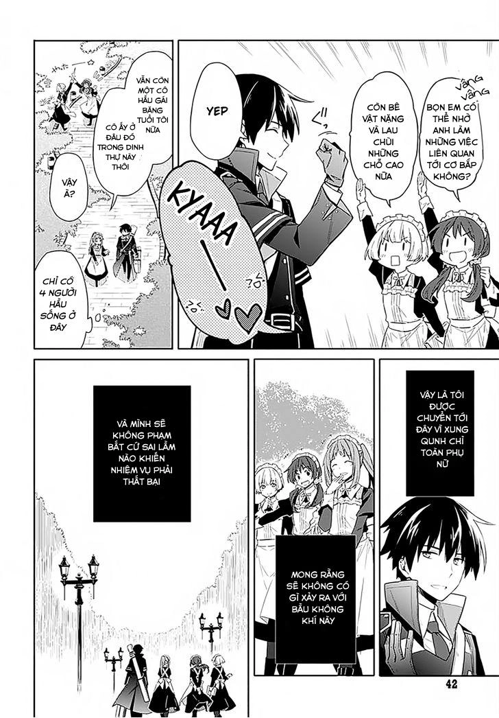 Assassin's Pride Chapter 1 - 39