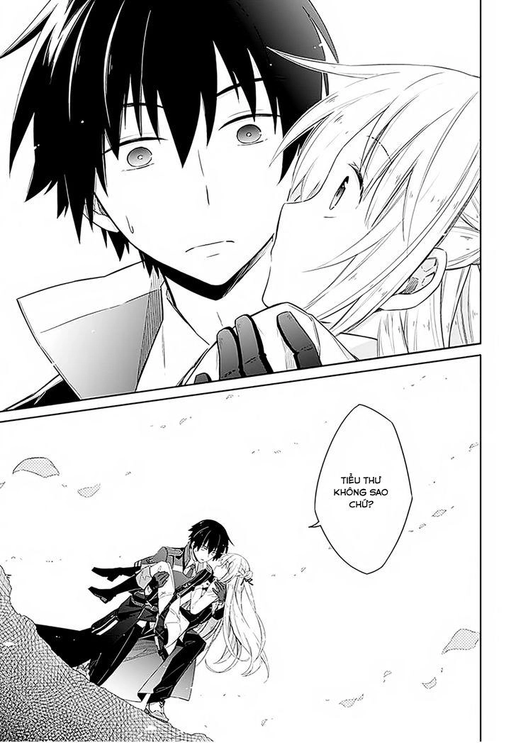 Assassin's Pride Chapter 1 - 47