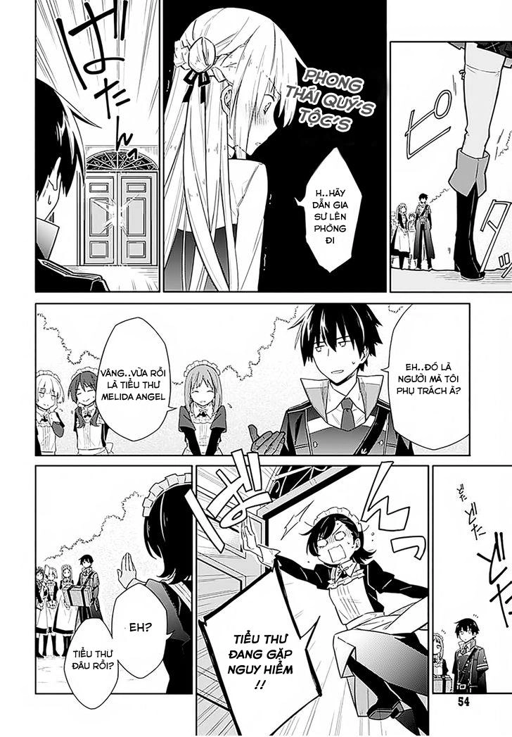 Assassin's Pride Chapter 1 - 50