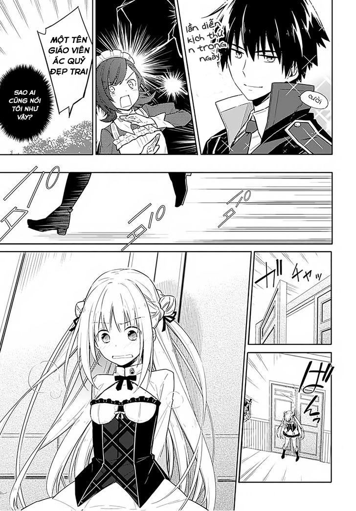 Assassin's Pride Chapter 1 - 51