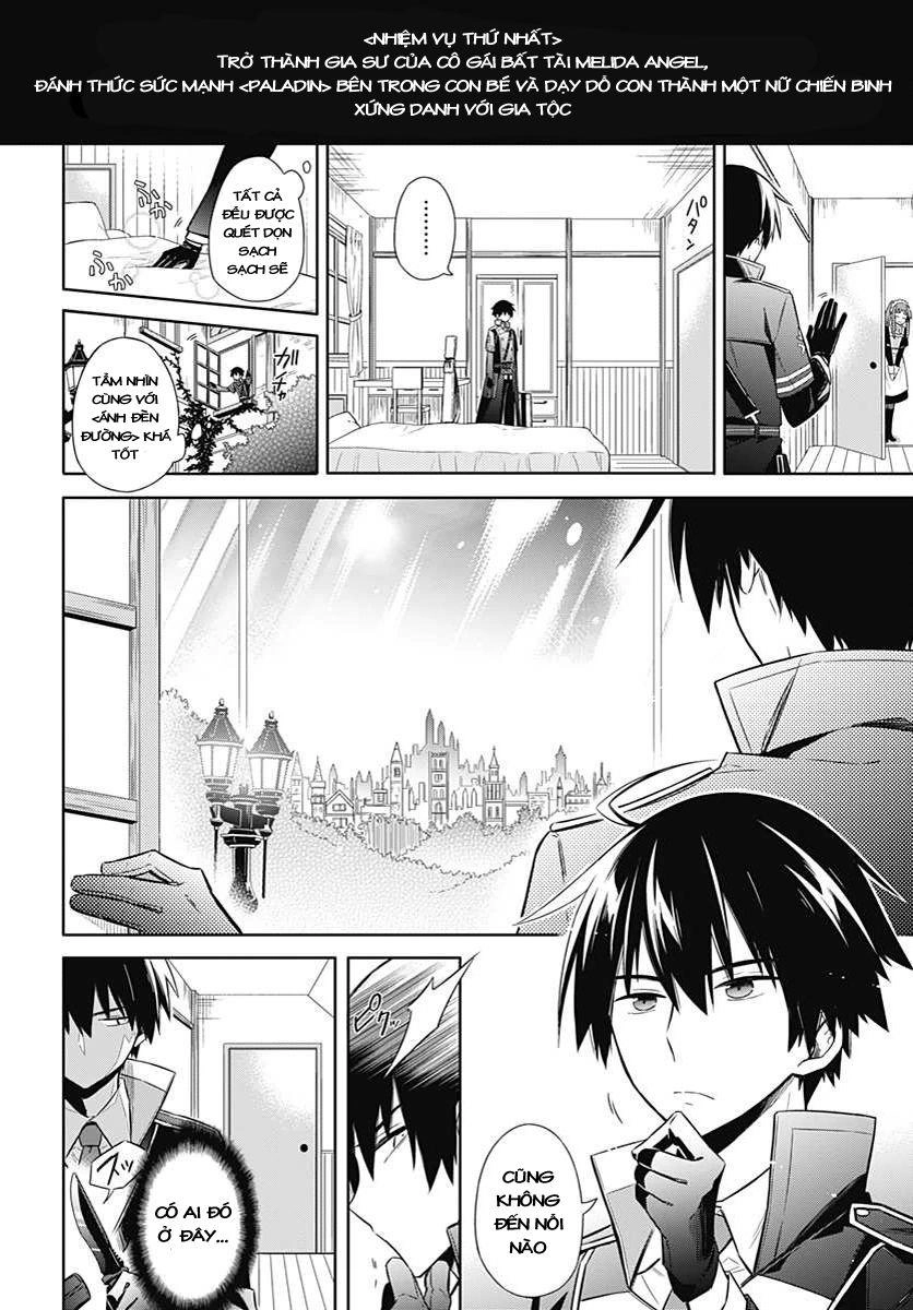 Assassin's Pride Chapter 2 - 5