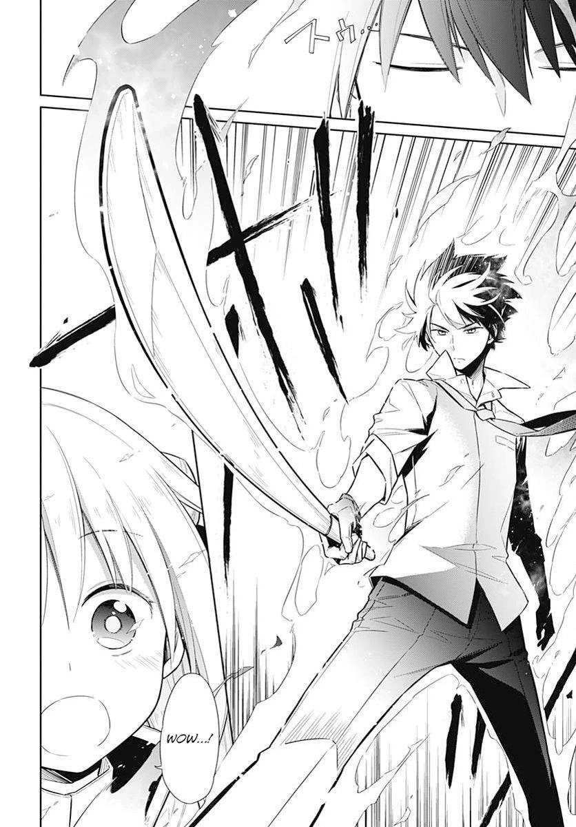 Assassin's Pride Chapter 2 - 9