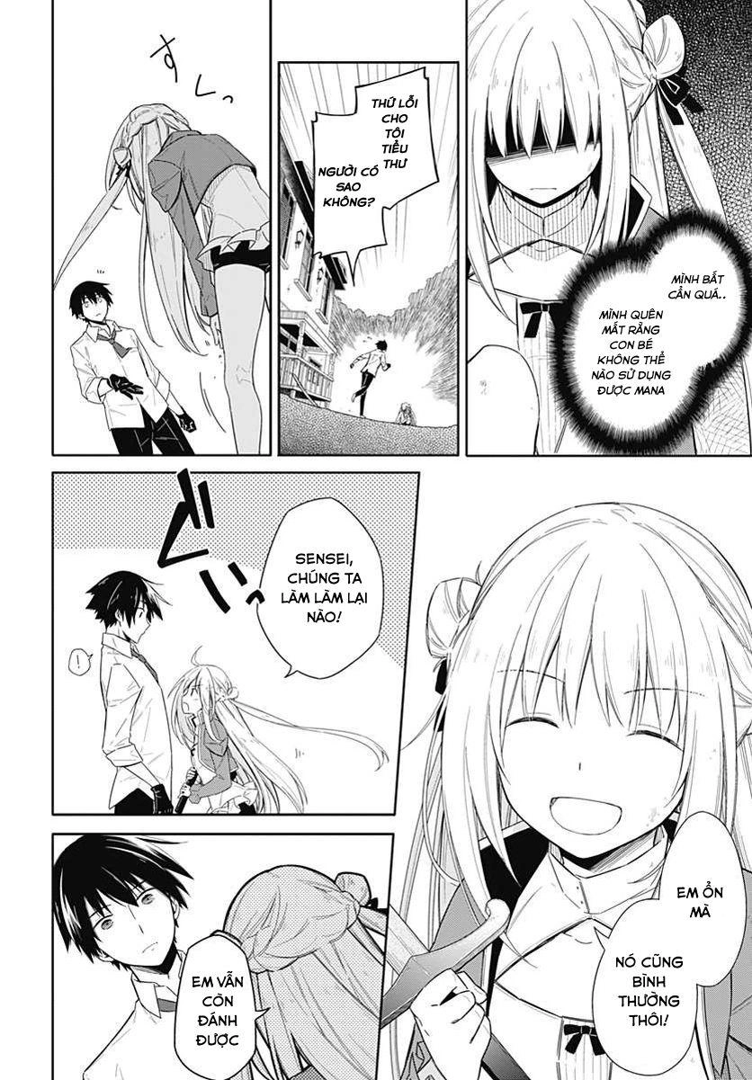 Assassin's Pride Chapter 2 - 13