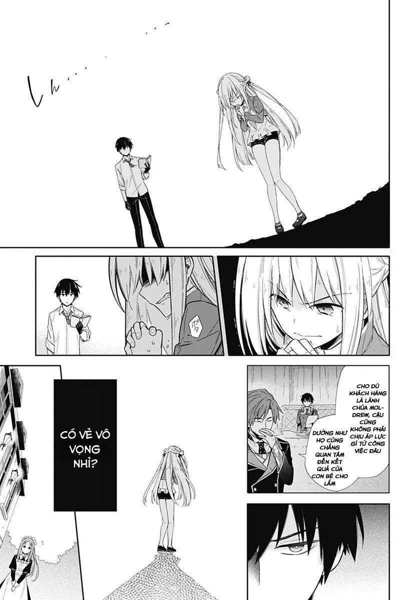 Assassin's Pride Chapter 2 - 16