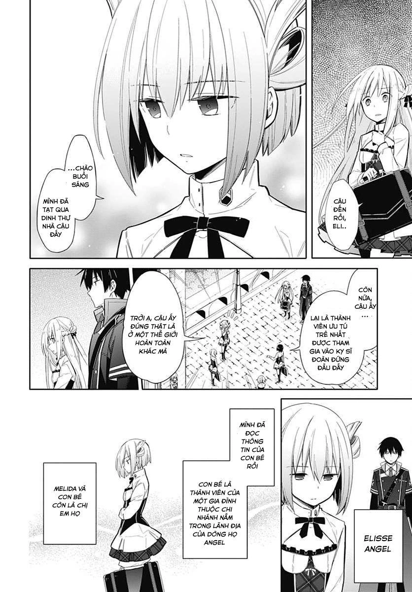 Assassin's Pride Chapter 2 - 27