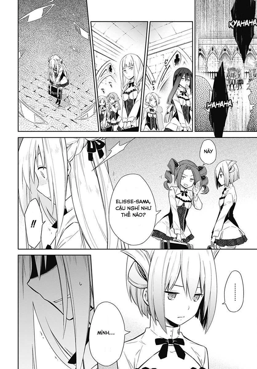 Assassin's Pride Chapter 2 - 31