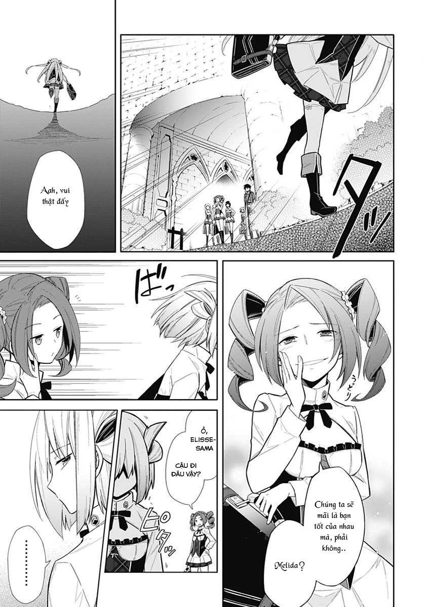 Assassin's Pride Chapter 2 - 32