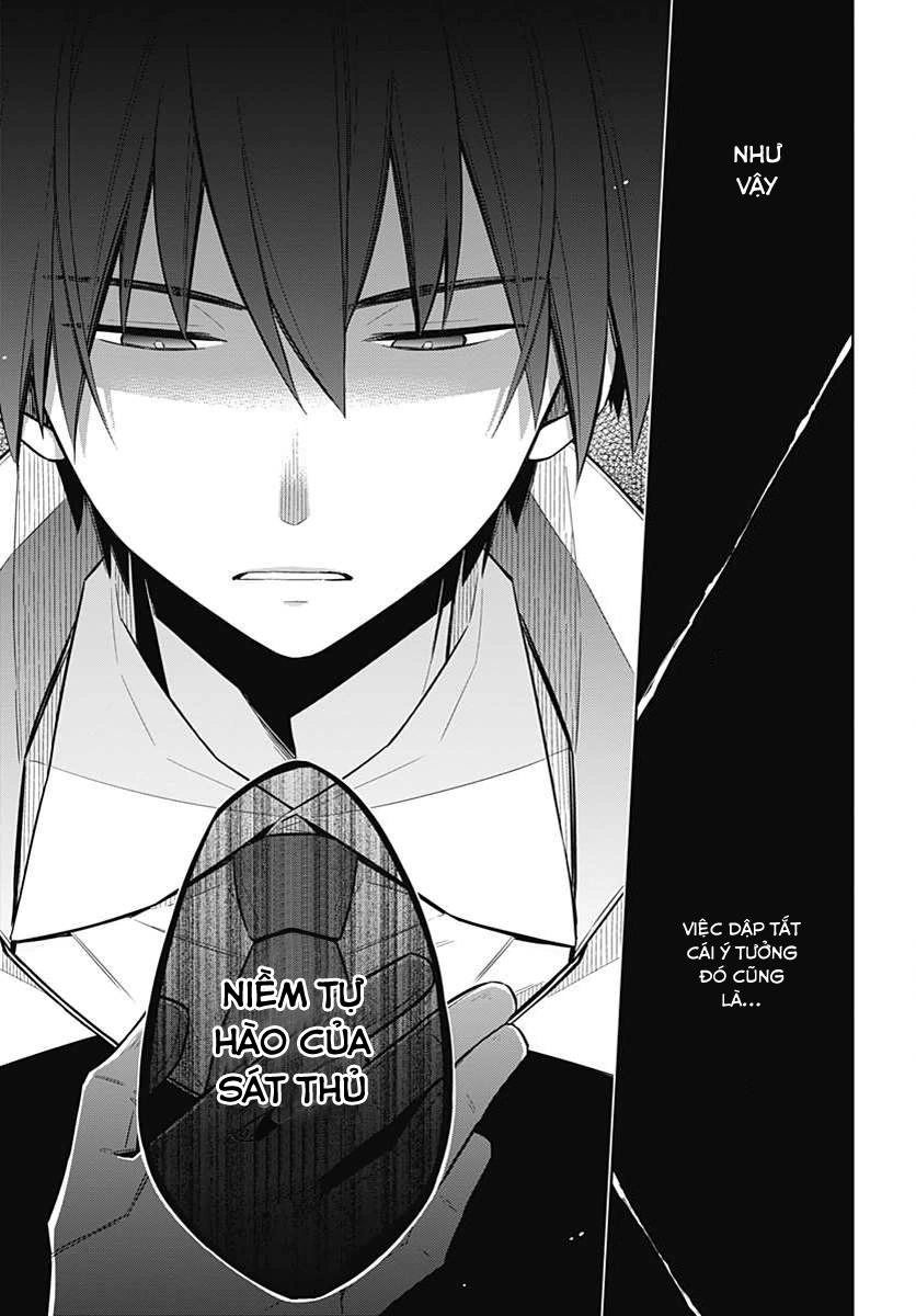 Assassin's Pride Chapter 3 - 27