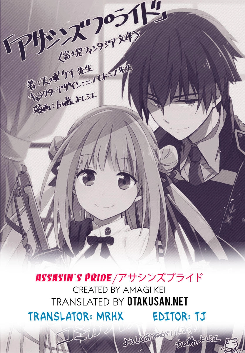 Assassin's Pride Chapter 4 - 1