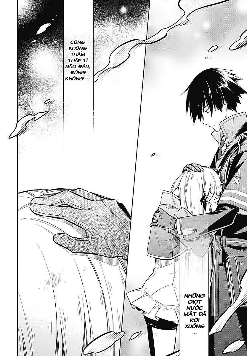 Assassin's Pride Chapter 4 - 35