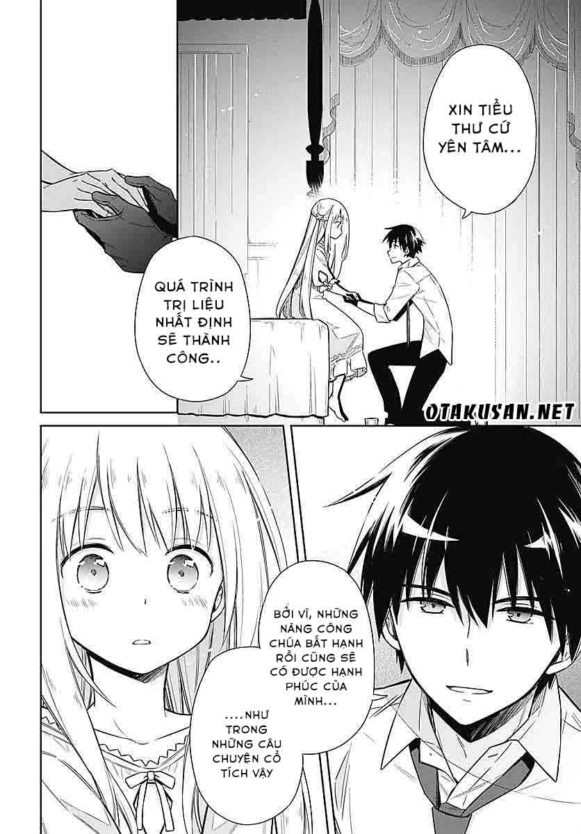 Assassin's Pride Chapter 5 - 12