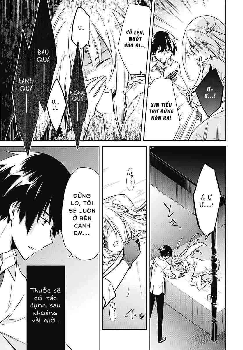 Assassin's Pride Chapter 5 - 21