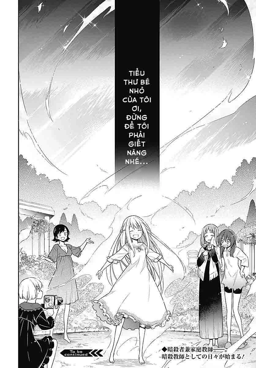 Assassin's Pride Chapter 5 - 45