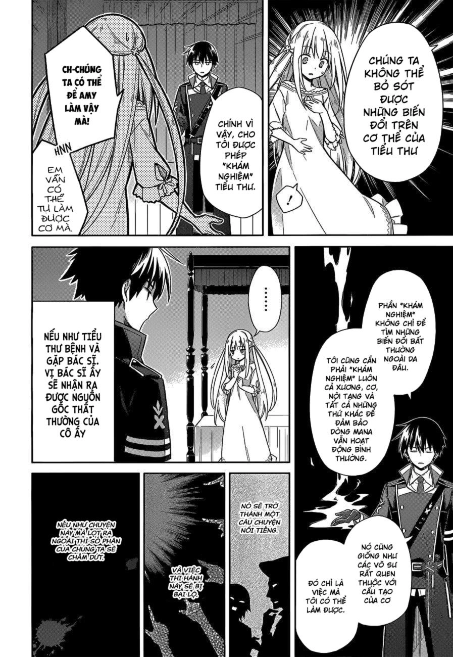 Assassin's Pride Chapter 6 - 14