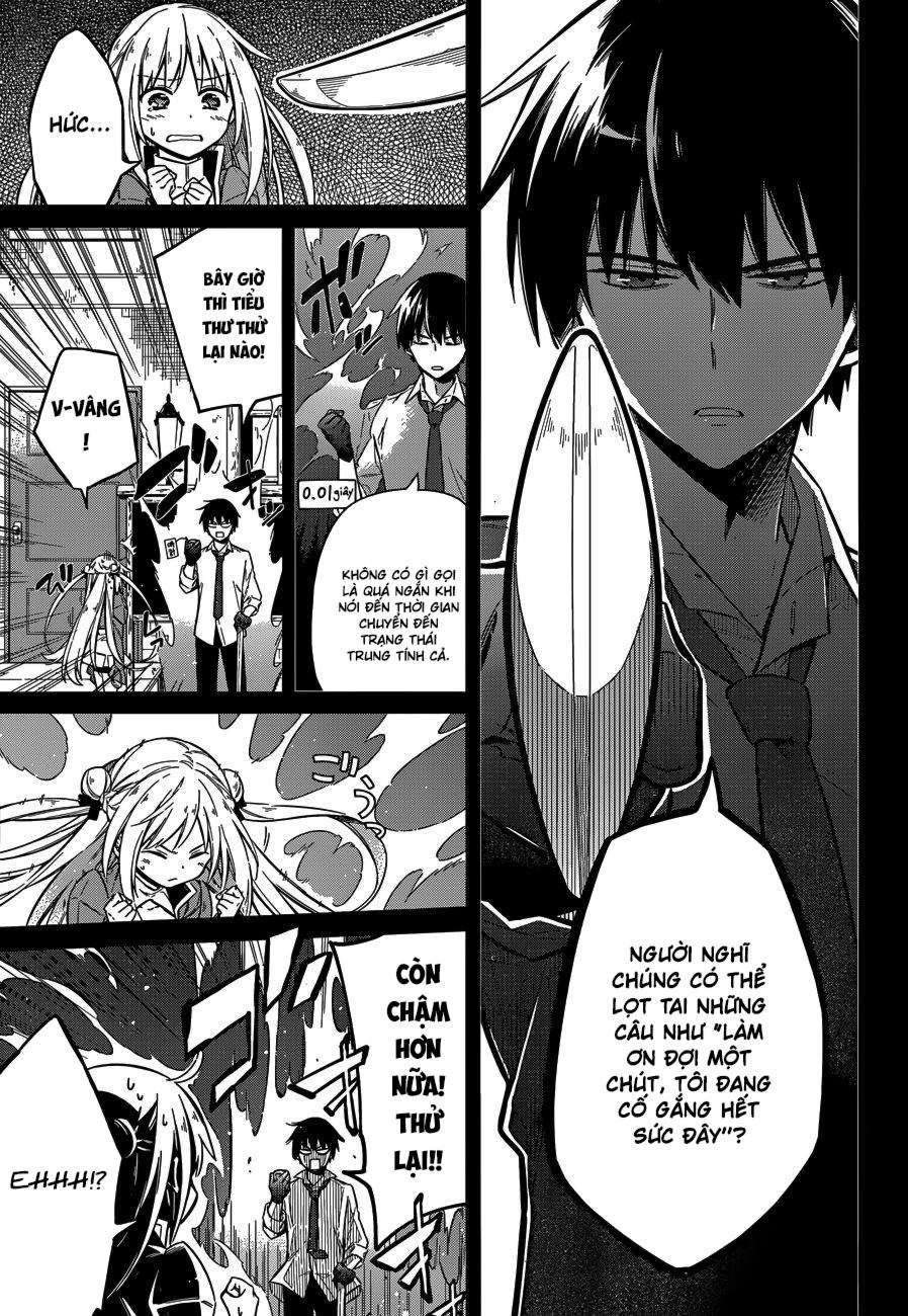 Assassin's Pride Chapter 7 - 14