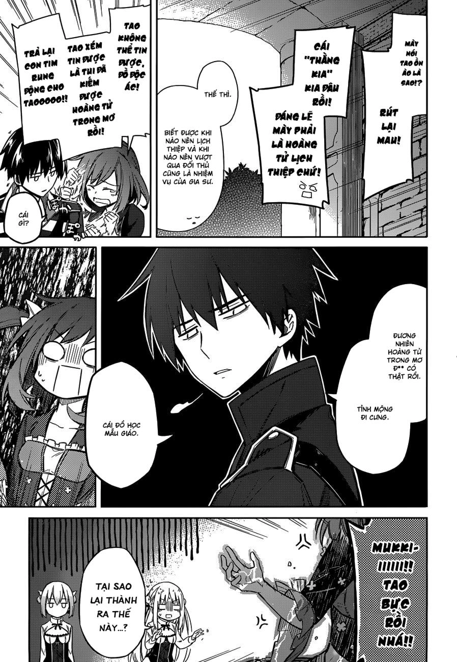 Assassin's Pride Chapter 7 - 32