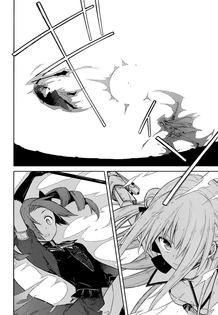 Assassin's Pride Chapter 9 - 16