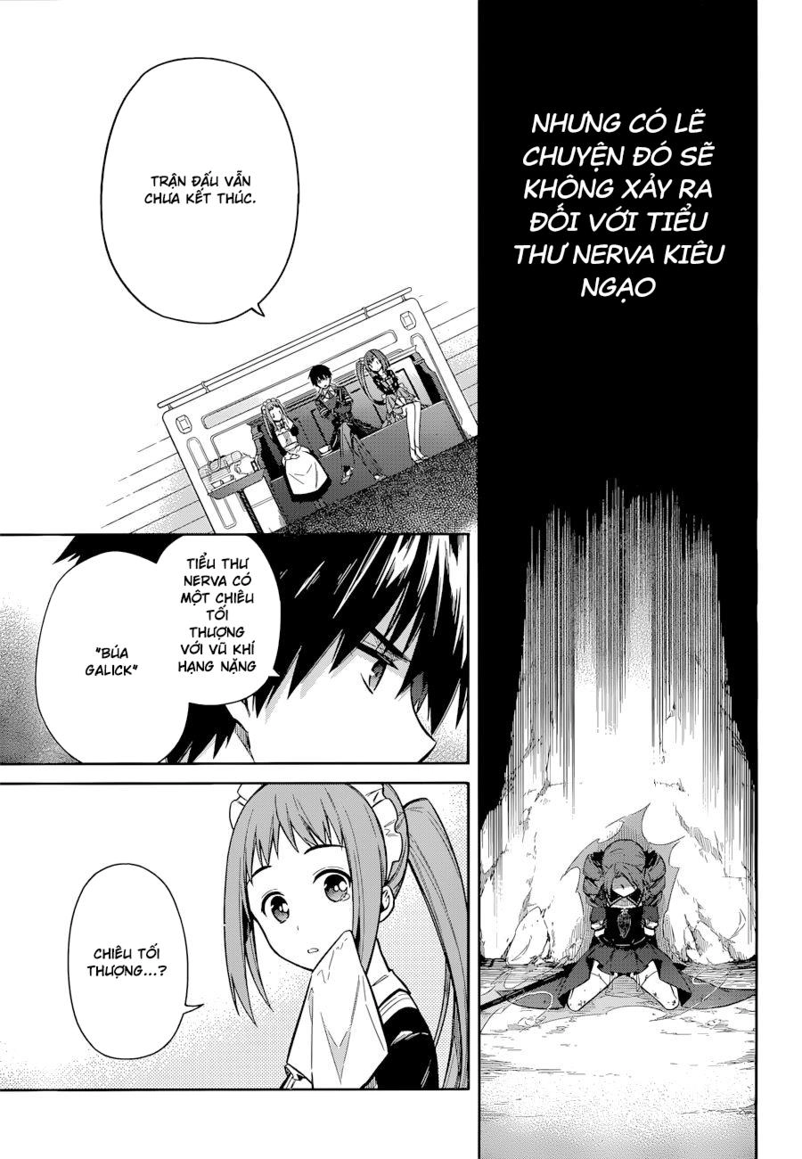 Assassin's Pride Chapter 9 - 27