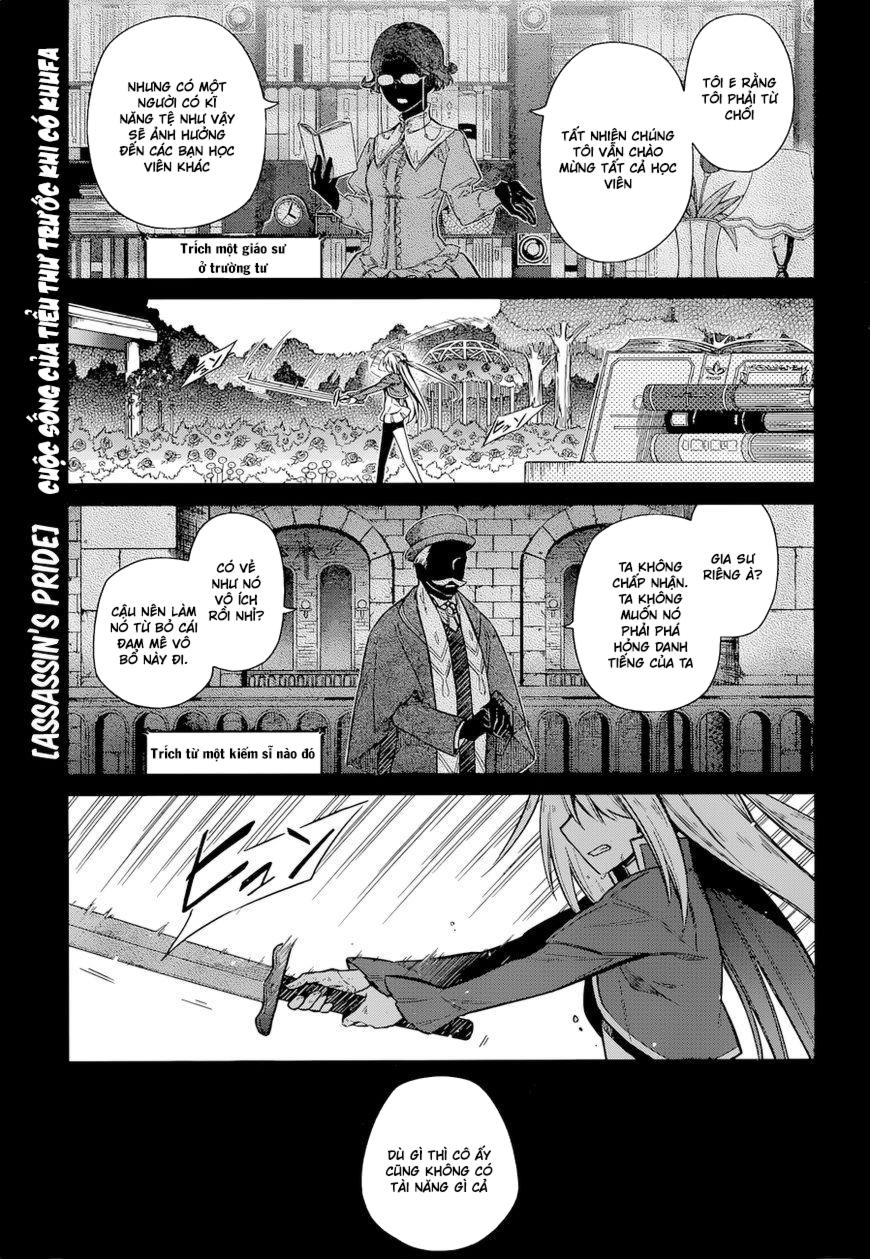 Assassin's Pride Chapter 10 - 3