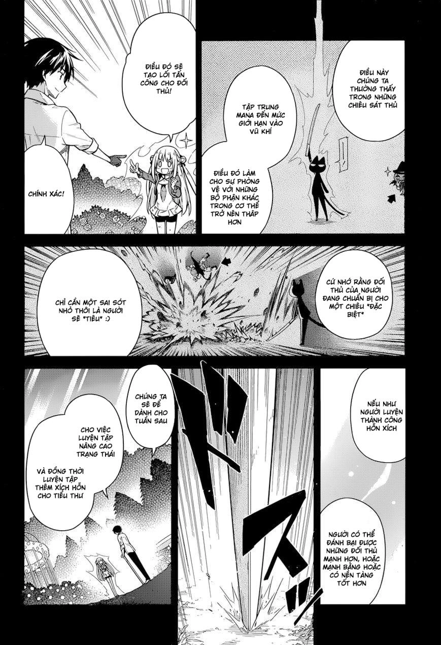 Assassin's Pride Chapter 10 - 14