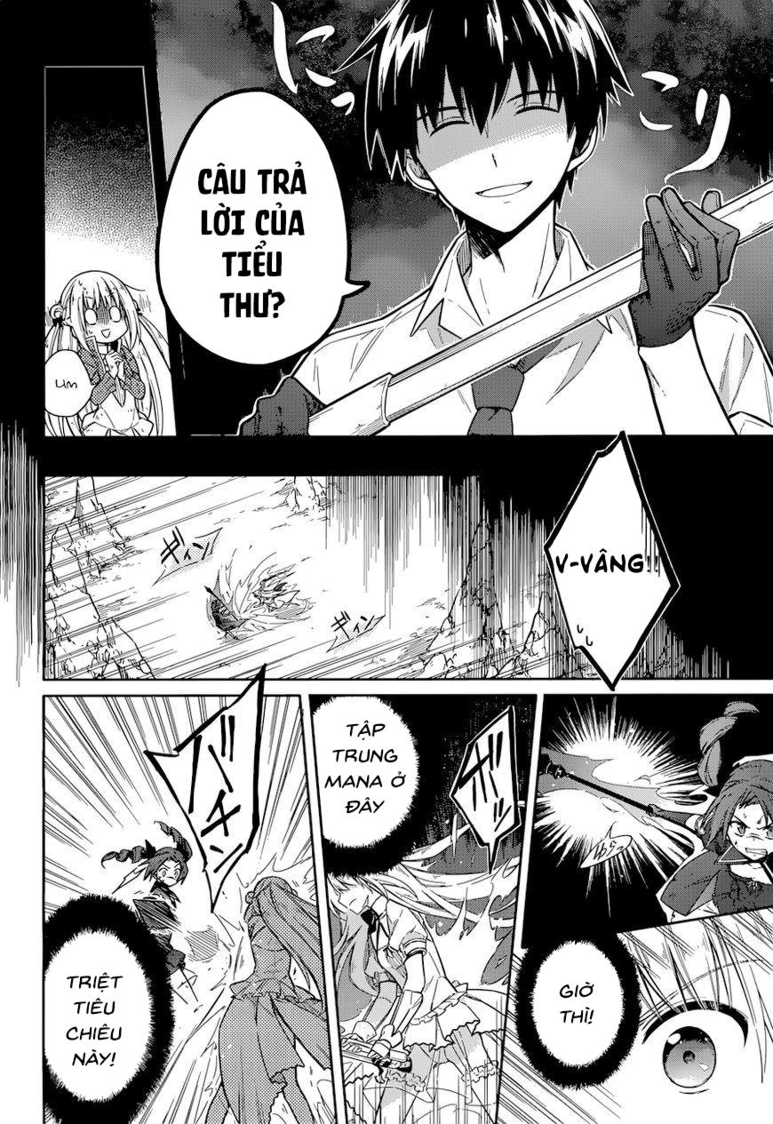 Assassin's Pride Chapter 10 - 18