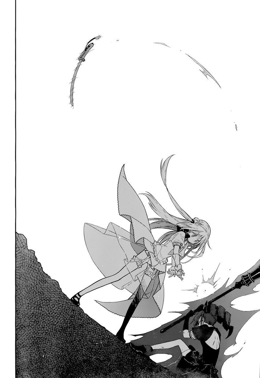 Assassin's Pride Chapter 10 - 24