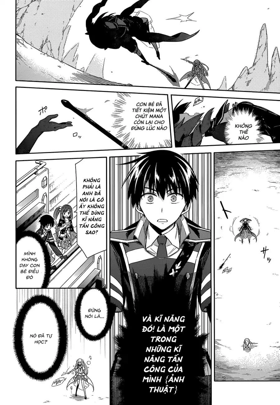 Assassin's Pride Chapter 11 - 17