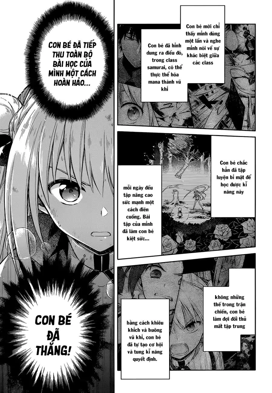 Assassin's Pride Chapter 11 - 18