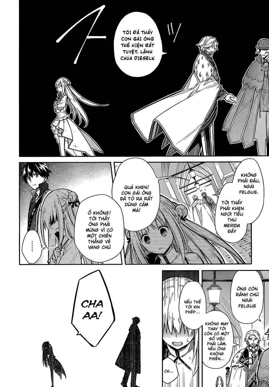 Assassin's Pride Chapter 11 - 29