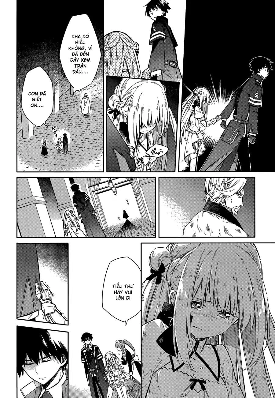 Assassin's Pride Chapter 11 - 31