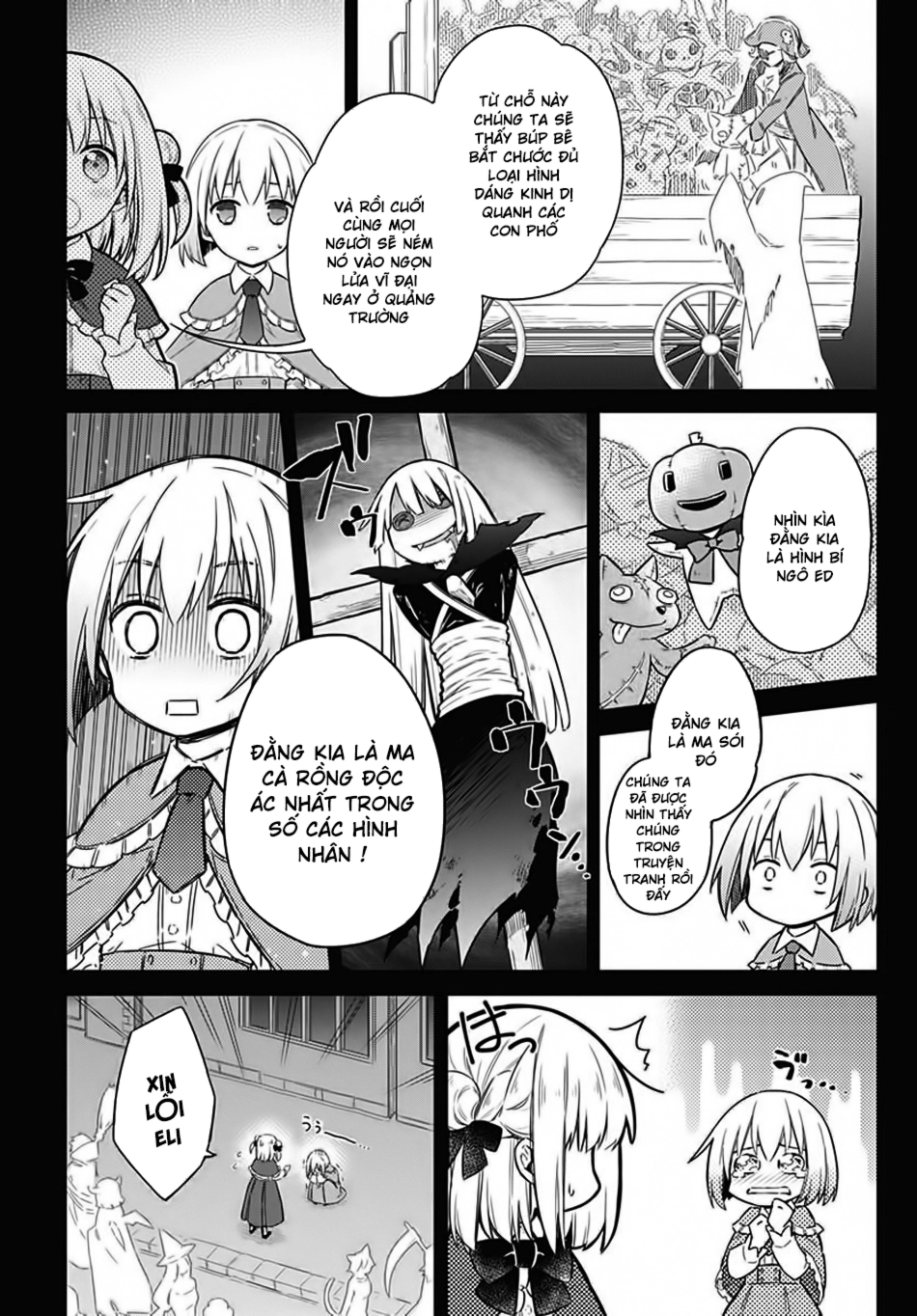 Assassin's Pride Chapter 12 - 4