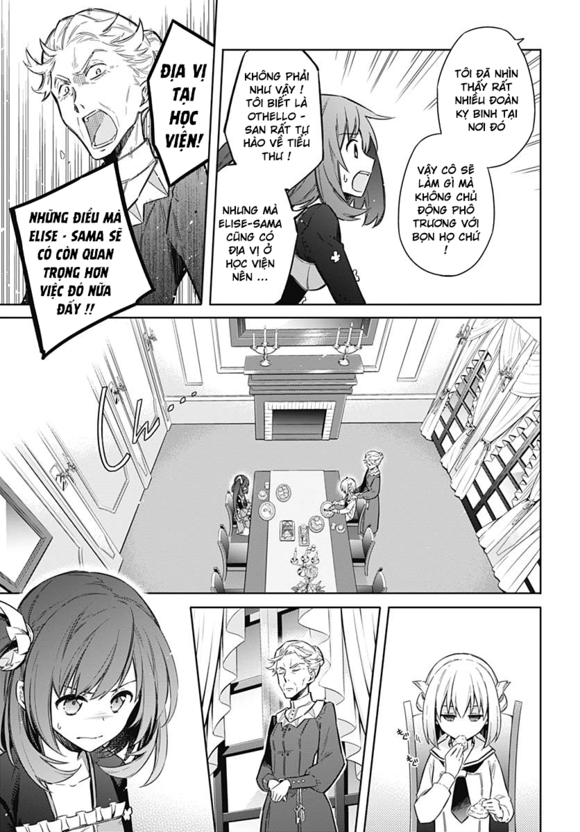 Assassin's Pride Chapter 12 - 16