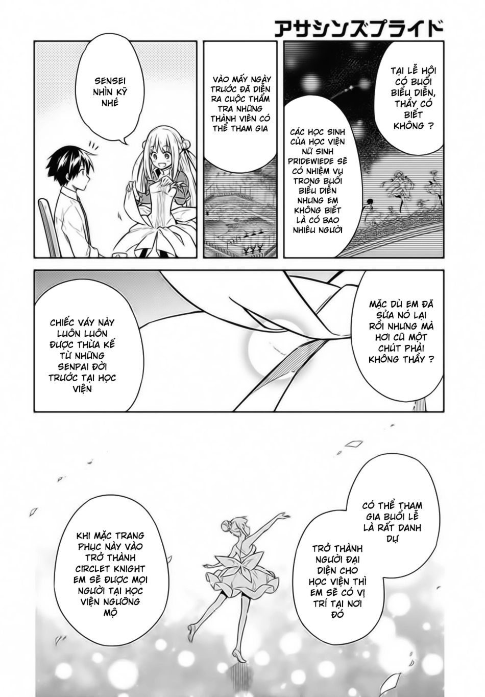 Assassin's Pride Chapter 12 - 21