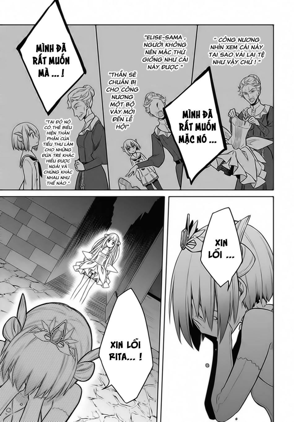 Assassin's Pride Chapter 12 - 38