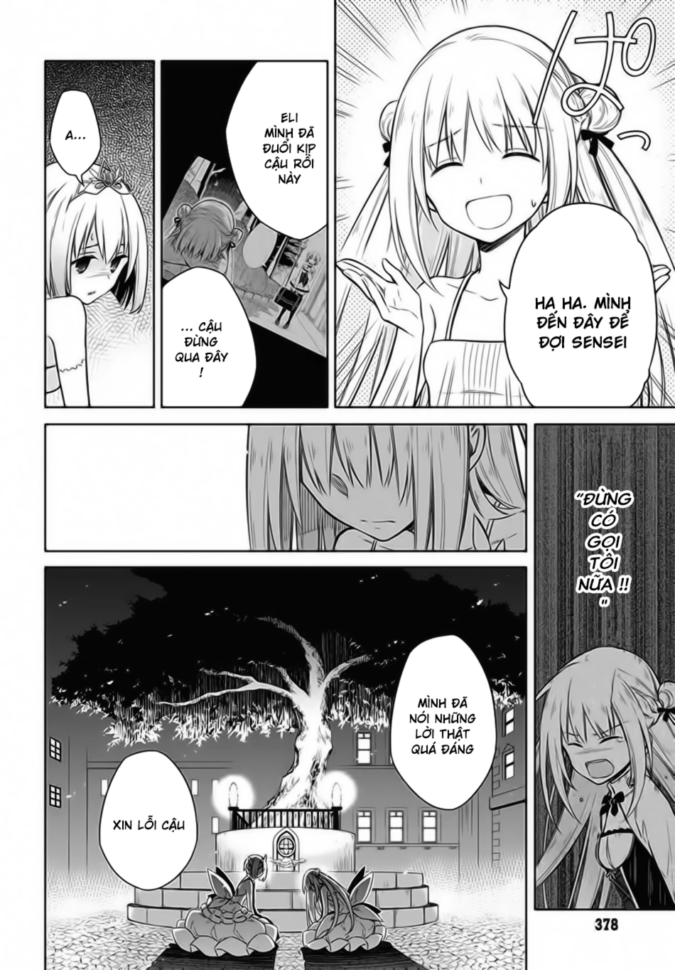 Assassin's Pride Chapter 12 - 41