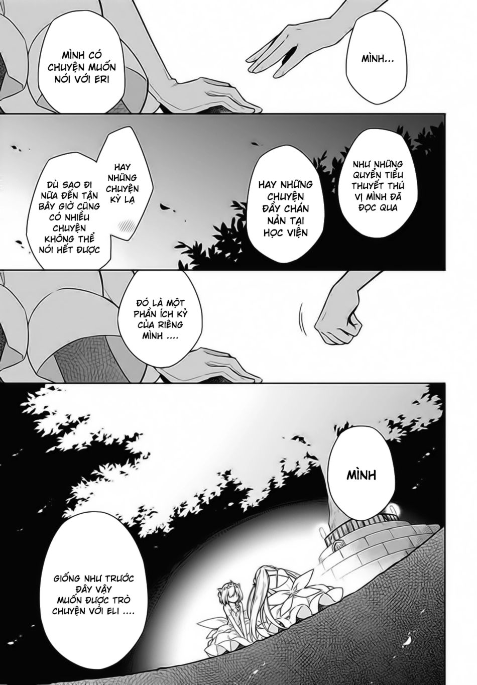 Assassin's Pride Chapter 12 - 42