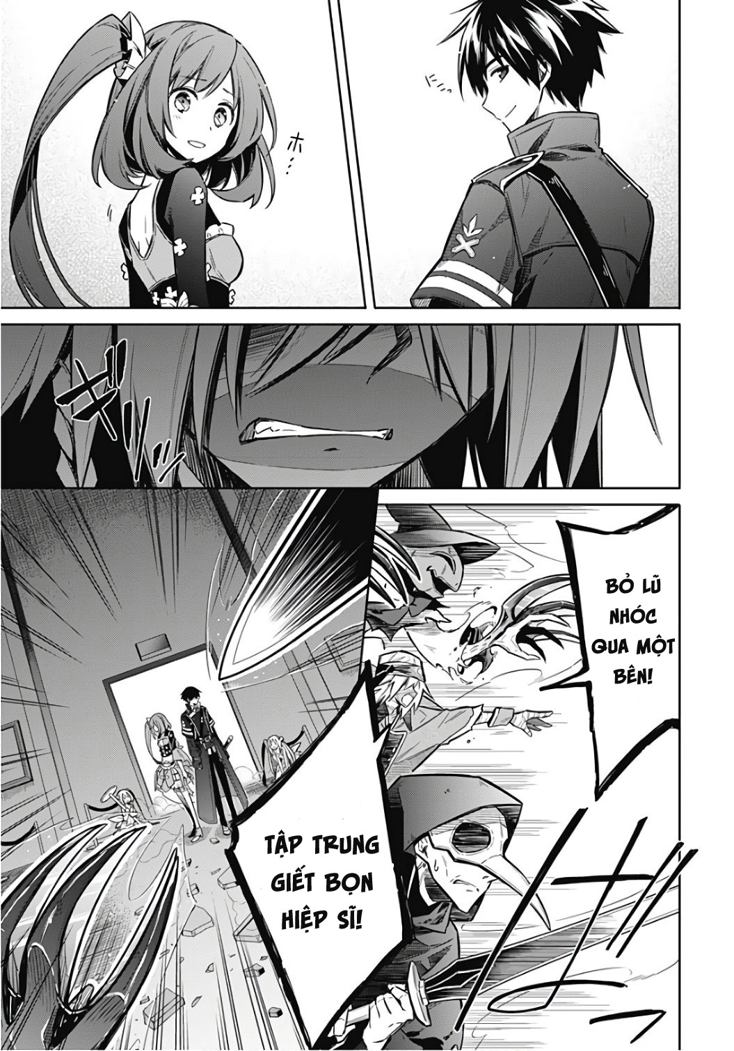 Assassin's Pride Chapter 14 - 34