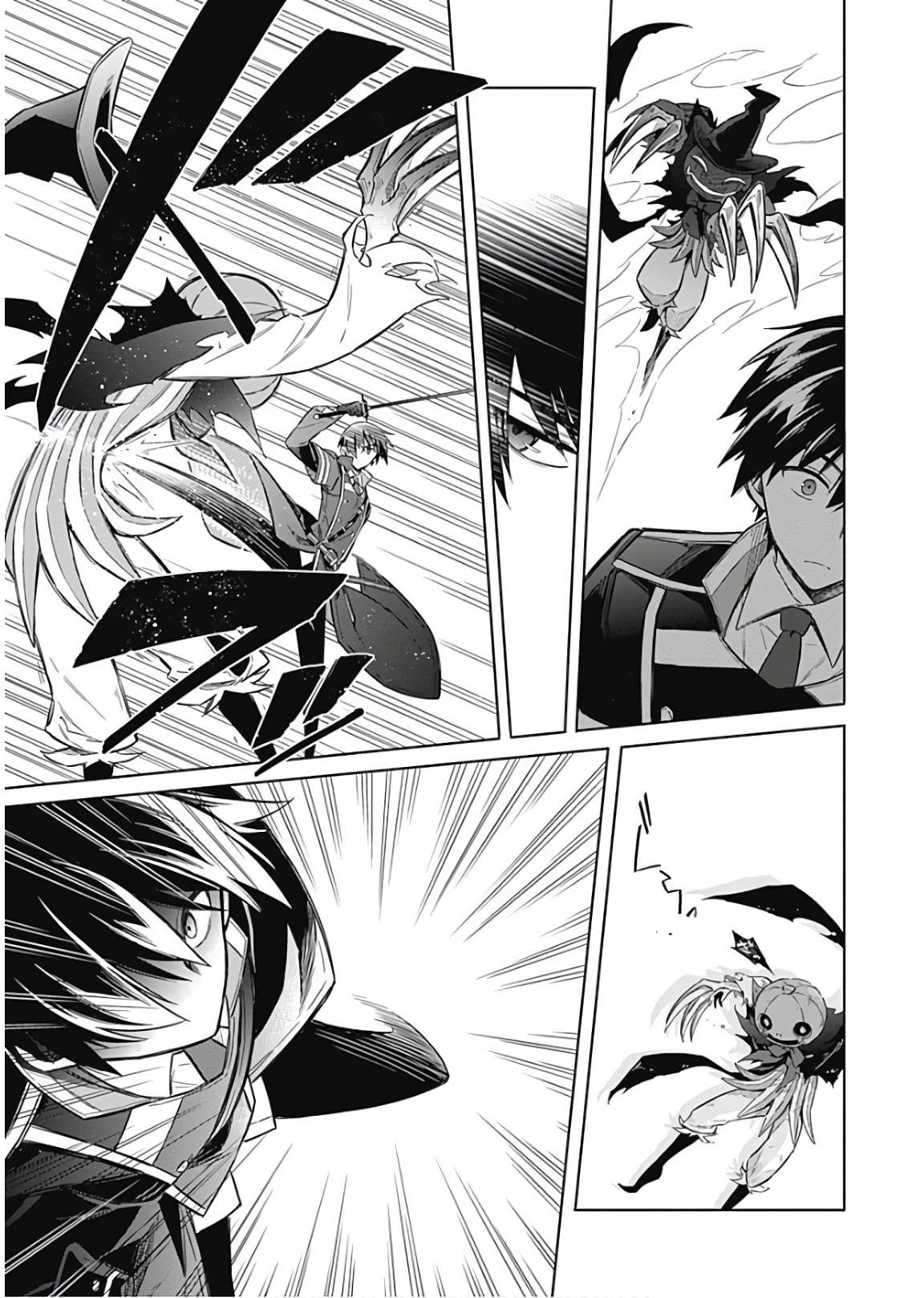 Assassin's Pride Chapter 15 - 10