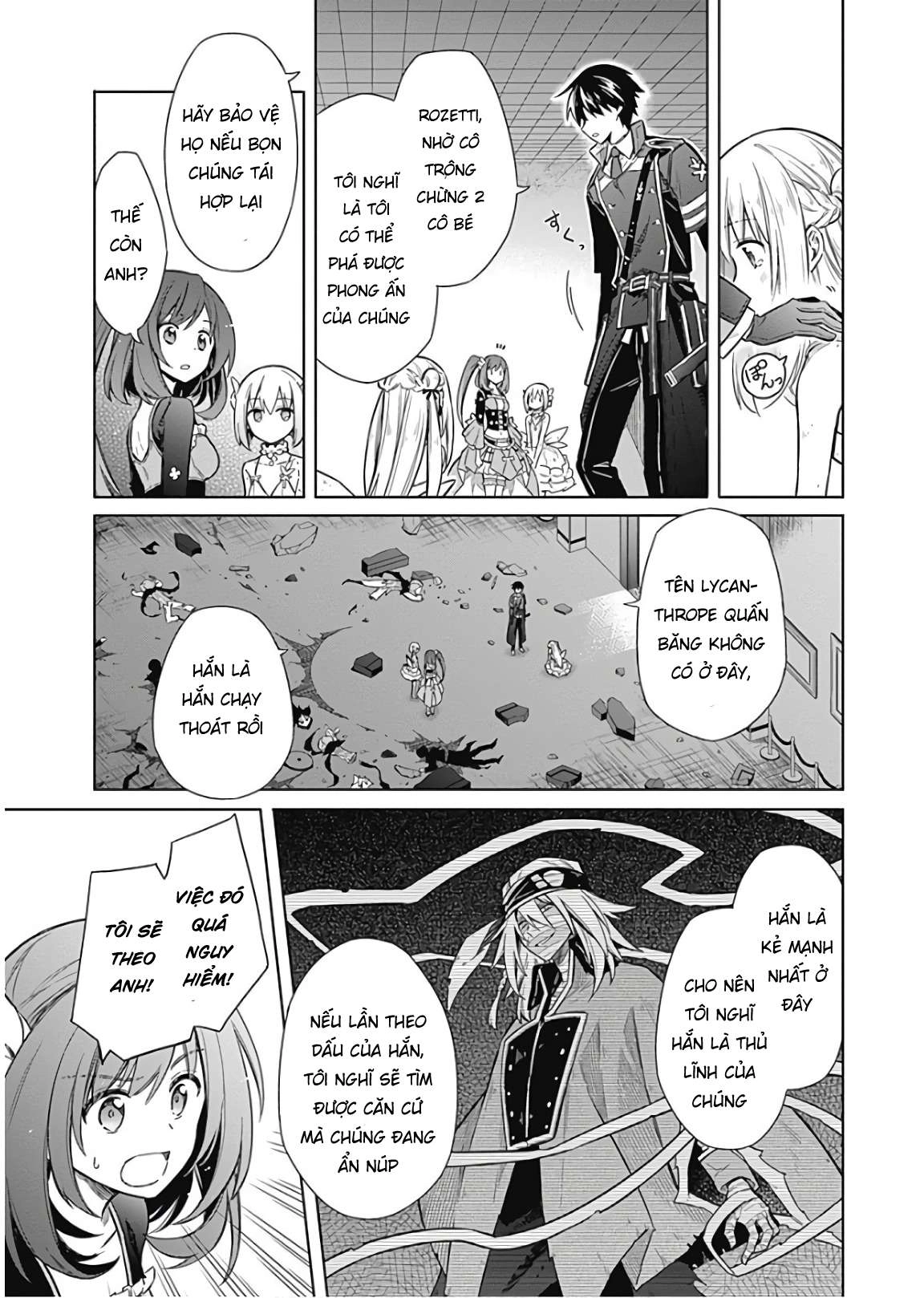 Assassin's Pride Chapter 15 - 24