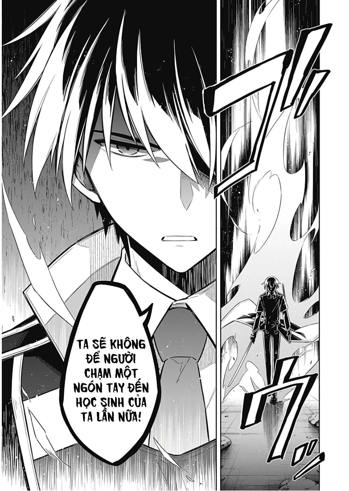 Assassin's Pride Chapter 15 - 30