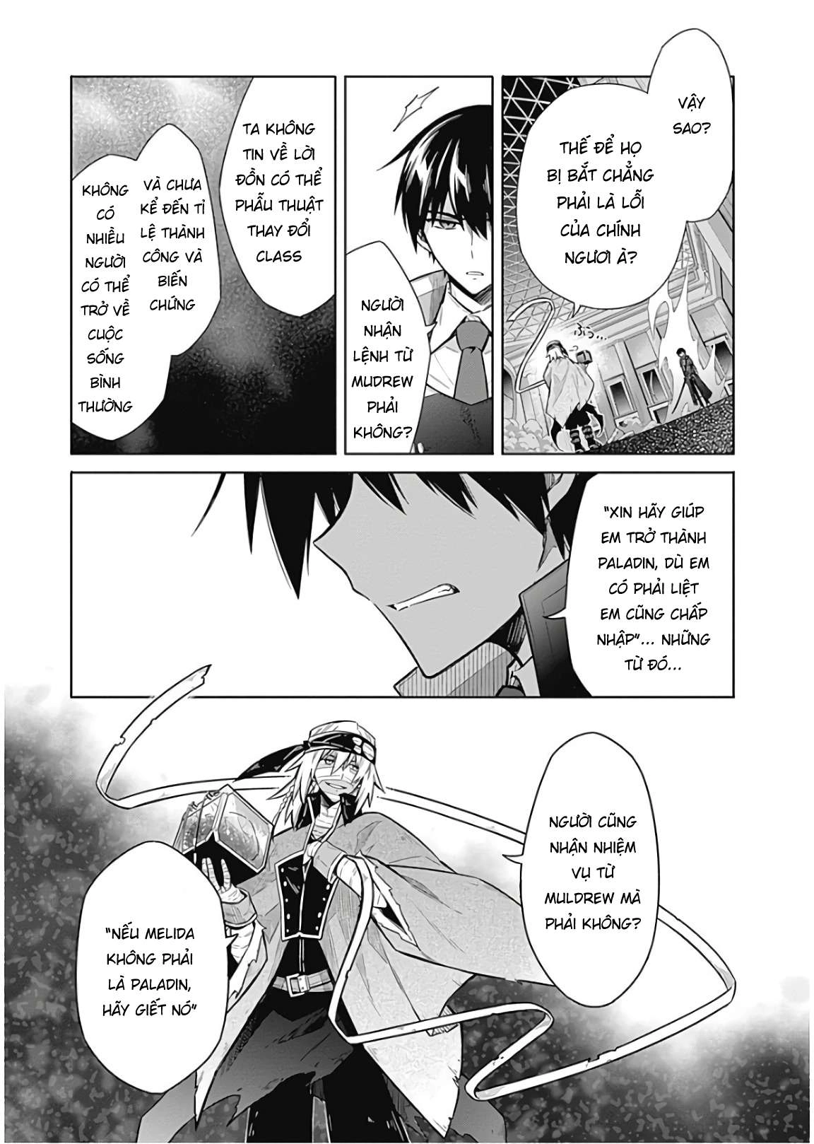 Assassin's Pride Chapter 15 - 31